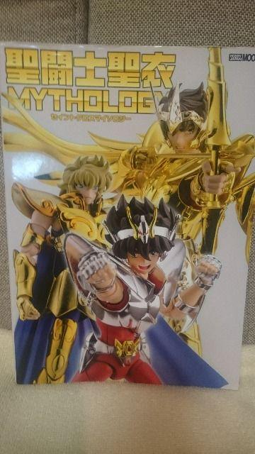 聖闘士星矢 セイントクロスマイソロジー(写真集的カタログ) 送込 < アニメ/コミック/キャラクター 聖闘士星矢 セイントクロスマイソロジー(写真集的カタログ) 送込 < アニメ/コミック/キャラクターの