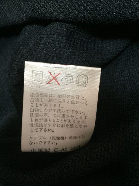 オフネック お花の地模様 伸び伸び長袖カットソー 黒 Mサイズ < 女性ファッション  オフネック お花の地模様 伸び伸び長袖カットソー 黒 Mサイズ < 女性ファッションの