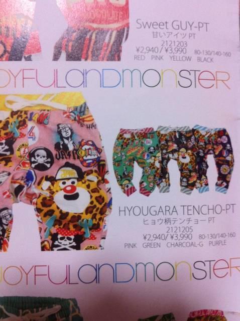 ÃqEe`[pc110sNJAM  uh 