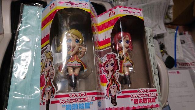 ラブライブ!・キャラキュートフィギュア・7種類セット < アニメ/コミック/キャラクター  ラブライブ!・キャラキュートフィギュア・7種類セット  < アニメ/コミック/キャラクターの