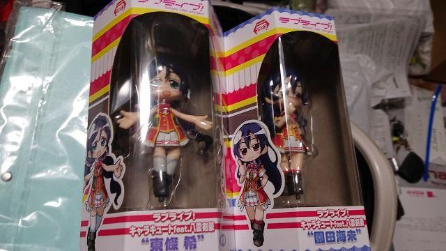 ラブライブ!・キャラキュートフィギュア・7種類セット < アニメ/コミック/キャラクター  ラブライブ!・キャラキュートフィギュア・7種類セット < アニメ/コミック/キャラクターの