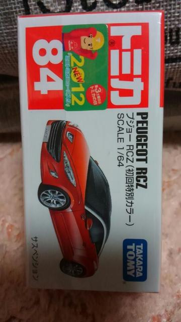 トミカ 旧84 プジョーRCZ 初回特別カラー レッド 未開封 新品 限定品 < ホビー  トミカ 旧84 プジョーRCZ 初回特別カラー レッド 未開封 新品 限定品  < ホビーの