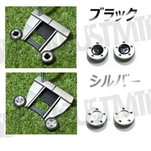 超LED】互換品 スコッティキャメロン専用 パターウェイトセット レンチ付 シルバー25g 2個 < レジャー/スポーツ 超LED】互換品 スコッティキャメロン専用 パターウェイトセット レンチ付 シルバー25g 2個 < レジャー/スポーツの