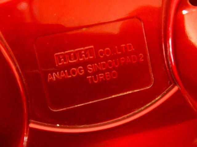 ★アナログ振動パッド2 TURBO ホリ ANALOG SINDOUPAD2 TURBO HORI コントローラ 中古品 < ホビー  ★アナログ振動パッド2 TURBO ホリ ANALOG SINDOUPAD2 TURBO HORI コントローラ 中古品 < ホビーの