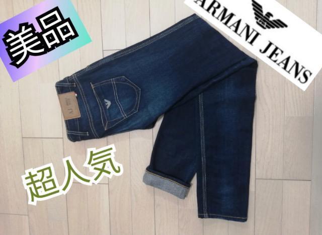 特価★人気★高級★美脚効果抜群★美品ARMANI JEANS デニムストレッチ履き心地良いロゴ美脚効果抜群高級 < 女性ファッション  特価★人気★高級★美脚効果抜群★美品ARMANI JEANS デニムストレッチ履き心地良いロゴ美脚効果抜群高級  < 女性ファッションの