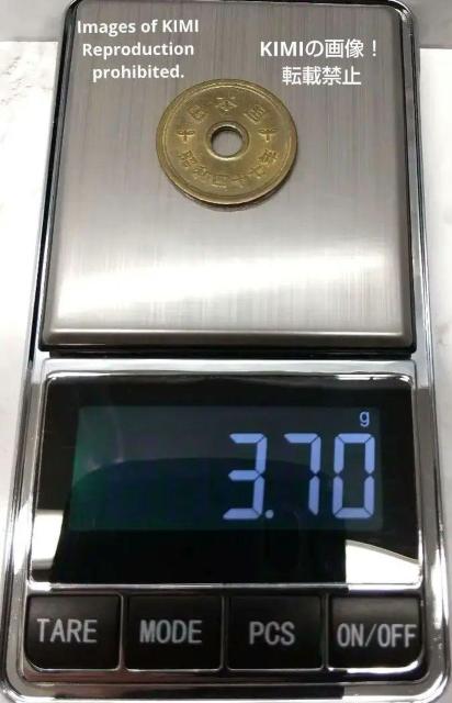 五円黄銅貨 硬貨 日本国 ゴシック体 昭和四十七年 昭和47年 1972年 5円 貨幣 コイン 5円硬貨 稲穂 歯車 双葉 古銭 < ホビー  五円黄銅貨 硬貨 日本国 ゴシック体 昭和四十七年 昭和47年 1972年 5円 貨幣 コイン 5円硬貨 稲穂 歯車 双葉 古銭 < ホビーの