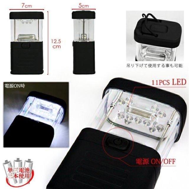3個セット LEDランタン 11灯 高照度 2WAY 置き型&吊り下げ電池式 11灯ランタン < レジャー/スポーツ  3個セット LEDランタン 11灯 高照度 2WAY 置き型&吊り下げ電池式 11灯ランタン < レジャー/スポーツの
