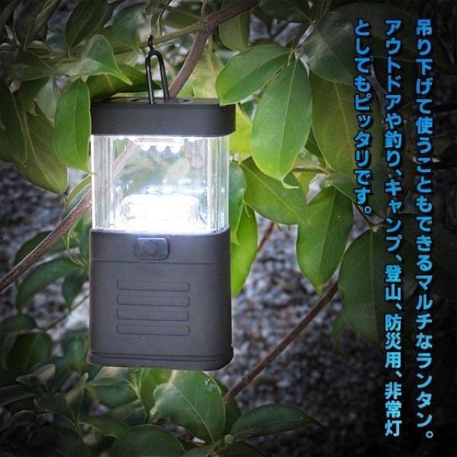 3個セット LEDランタン 11灯 高照度 2WAY 置き型&吊り下げ電池式 11灯ランタン < レジャー/スポーツ  3個セット LEDランタン 11灯 高照度 2WAY 置き型&吊り下げ電池式 11灯ランタン < レジャー/スポーツの