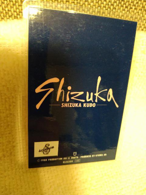 gp@m@HÍ@~l[gJ[h  ^gObY 