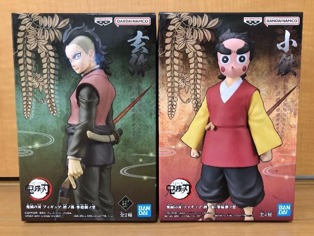 鬼滅の刃 フィギュア 絆ノ装 参拾捌ノ型 全2種セット < アニメ/コミック/キャラクター  鬼滅の刃 フィギュア 絆ノ装 参拾捌ノ型 全2種セット  < アニメ/コミック/キャラクターの
