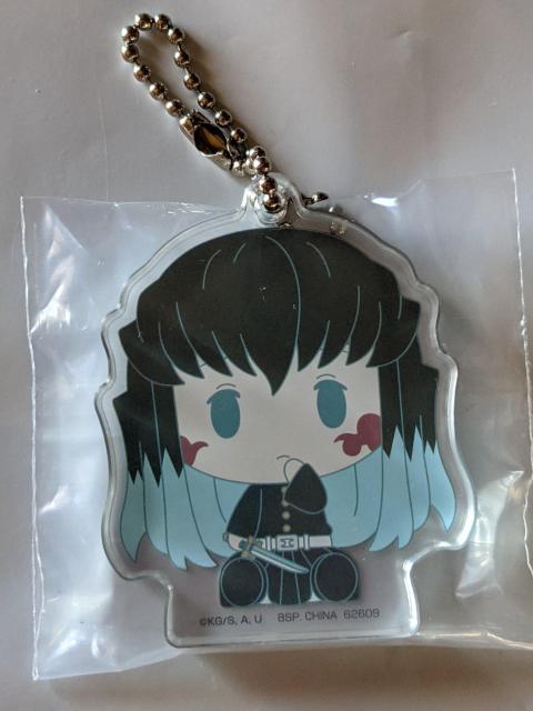 鬼滅の刃  ちょこのっこアクリッツキーホルダー  時透無一郎  一番くじ 暴かれた刀鍛冶の里 < アニメ/コミック/キャラクター  鬼滅の刃  ちょこのっこアクリッツキーホルダー  時透無一郎  一番くじ 暴かれた刀鍛冶の里 < アニメ/コミック/キャラクターの