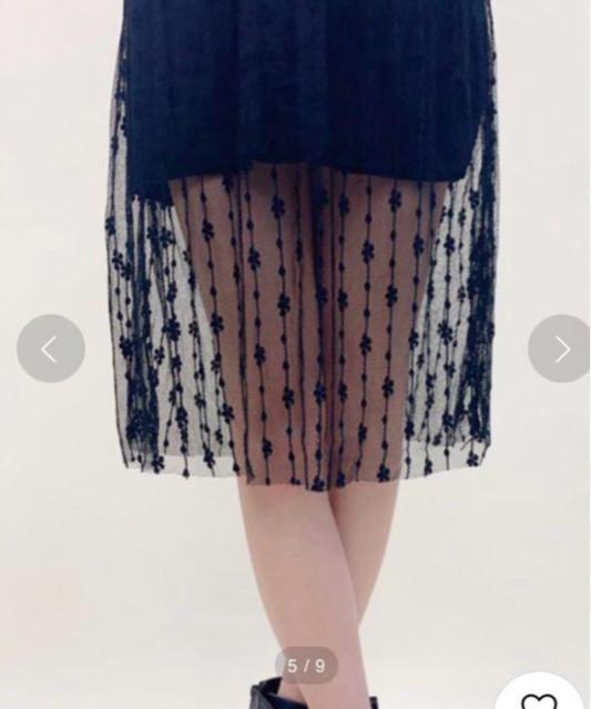 SPIGA 花レースチュールワンピース < ブランド  SPIGA 花レースチュールワンピース < ブランドの