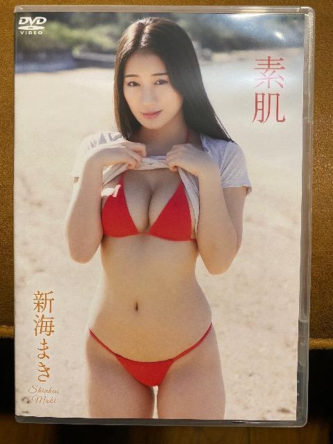 新海まき 素肌 美品 DVD < タレントグッズ 新海まき 素肌 美品 DVD < タレントグッズの