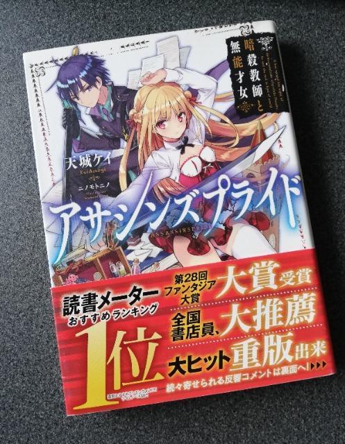 /ѕt@ATVYvCh ÎEtƖ\ˏ (t@^WA) [] VPC; jmgjm   {/G 