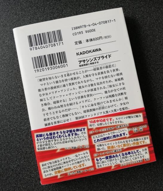 /ѕt@ATVYvCh ÎEtƖ\ˏ (t@^WA) [] VPC; jmgjm  {/G 