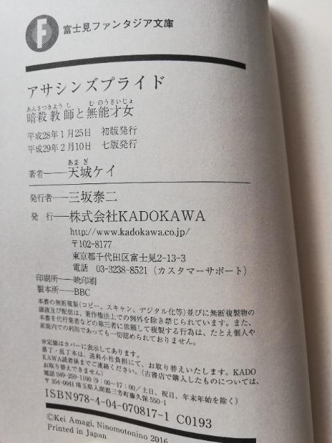 /ѕt@ATVYvCh ÎEtƖ\ˏ (t@^WA) [] VPC; jmgjm  {/G 