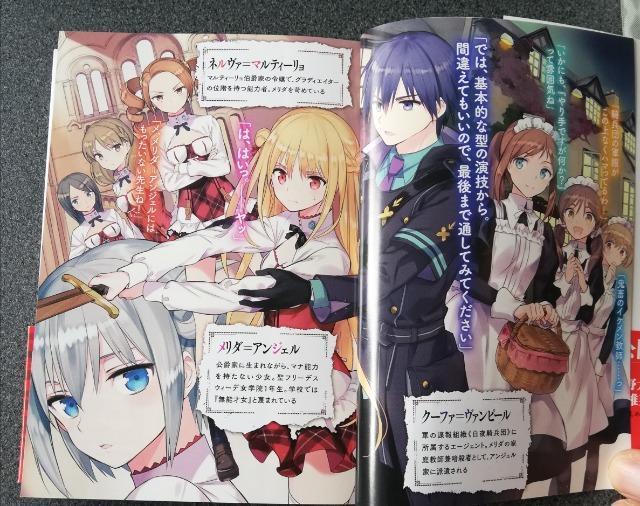 /ѕt@ATVYvCh ÎEtƖ\ˏ (t@^WA) [] VPC; jmgjm  {/G 