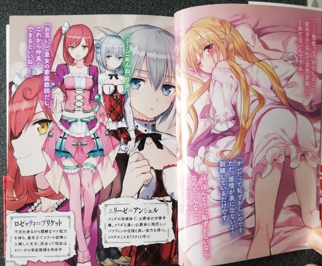 /ѕt@ATVYvCh ÎEtƖ\ˏ (t@^WA) [] VPC; jmgjm  {/G 