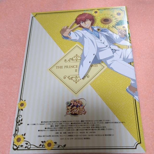 ejv@m[g  Aj/R~bN/LN^[ 