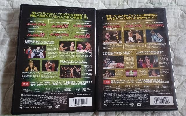 ☆ハッスルEPISODEUBC 2枚セット  追悼:曙太郎 < CD/DVD/ビデオ  ☆ハッスルEPISODEUBC 2枚セット  追悼:曙太郎 < CD/DVD/ビデオの