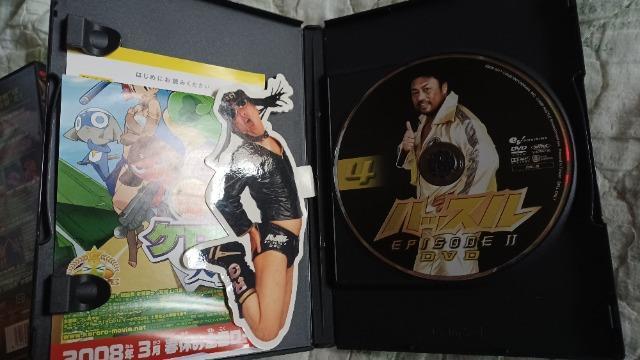 ☆ハッスルEPISODEUBC 2枚セット  追悼:曙太郎 < CD/DVD/ビデオ  ☆ハッスルEPISODEUBC 2枚セット  追悼:曙太郎 < CD/DVD/ビデオの