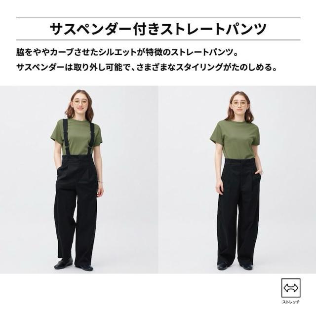 ViGU(W[[)TXy_[tXg[gpcM   uh 