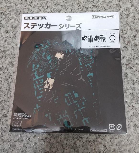 Ip b XebJ[  Aj/R~bN/LN^[ 