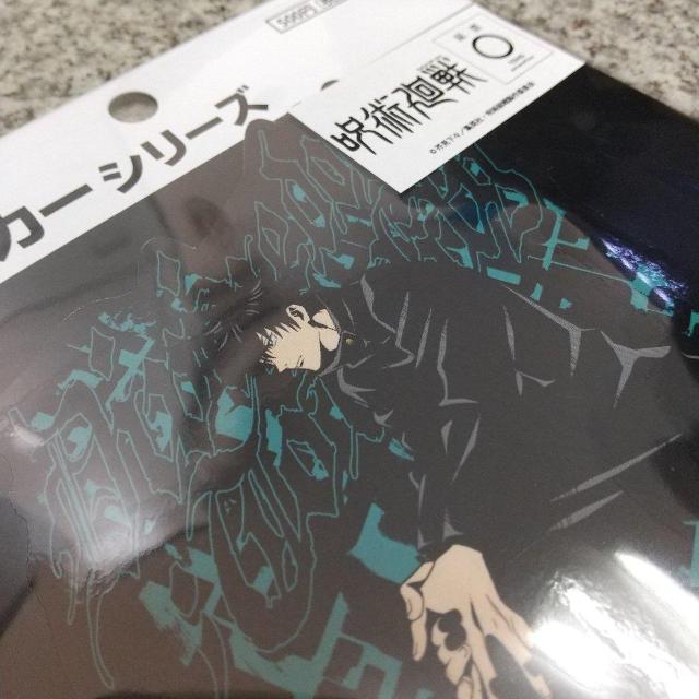 Ip b XebJ[  Aj/R~bN/LN^[ 