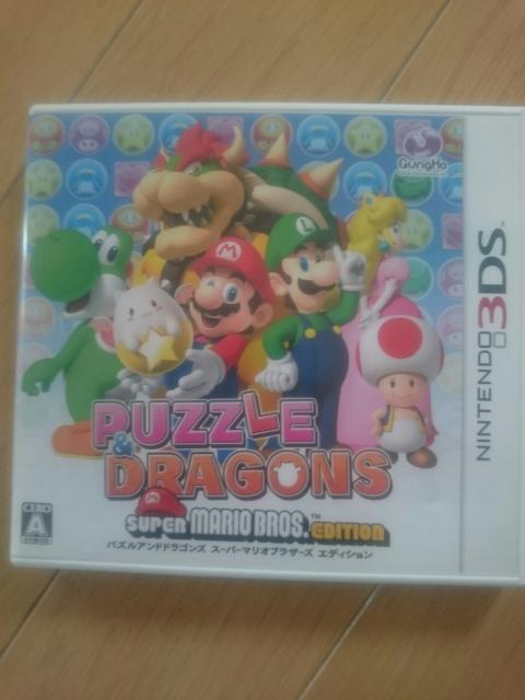 3DSQ[\tg/pYh/pY&hSYX[p[}IuU[YGfBV 