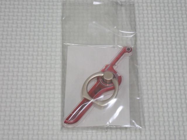 マイニンテンドー ゼノブレイド ディフィニティブ・エディション < ゲーム本体/ソフト  マイニンテンドー ゼノブレイド ディフィニティブ・エディション  < ゲーム本体/ソフトの