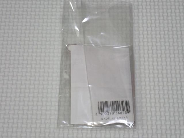 マイニンテンドー ゼノブレイド ディフィニティブ・エディション < ゲーム本体/ソフト  マイニンテンドー ゼノブレイド ディフィニティブ・エディション < ゲーム本体/ソフトの