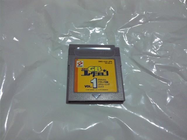 yGBzRi~GBRNVvol.1   Q[{/\tg 