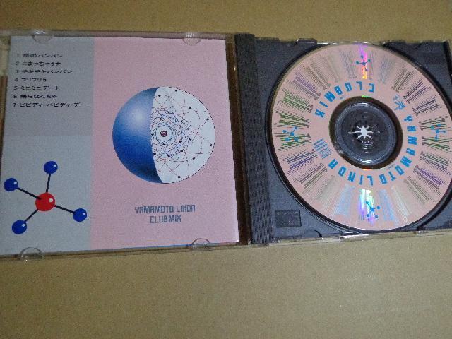 CD ★ YAMAMOTO CLUB MIX ★ CD、Blu-ray、DVD 2枚で送料180円 < タレントグッズ CD ★ YAMAMOTO CLUB MIX ★ CD、Blu-ray、DVD 2枚で送料180円 < タレントグッズの