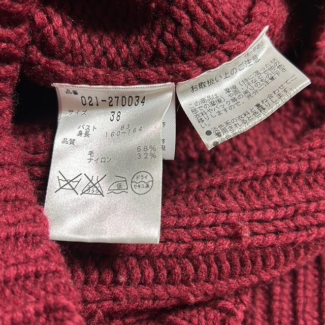 �{�b�V���@V�l�b�N�@�����Z�[�^�[�@�����j�b�g�@�P�[�u���҂݁@�{���h�[�@38