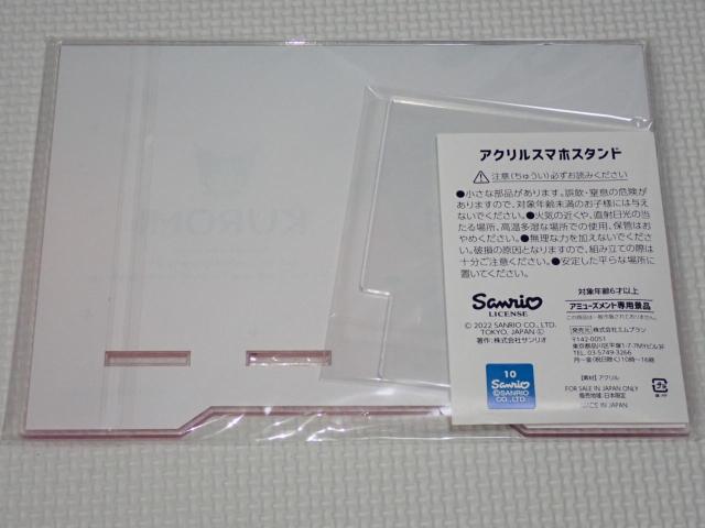 TILN^[Y ANX}zX^h N~  Aj/R~bN/LN^[ 