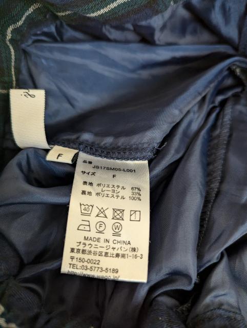 ブラウニージャパン プリーツ スカート パンツ付き 女の子 < キッズ/ベビー  ブラウニージャパン プリーツ スカート パンツ付き 女の子 < キッズ/ベビーの