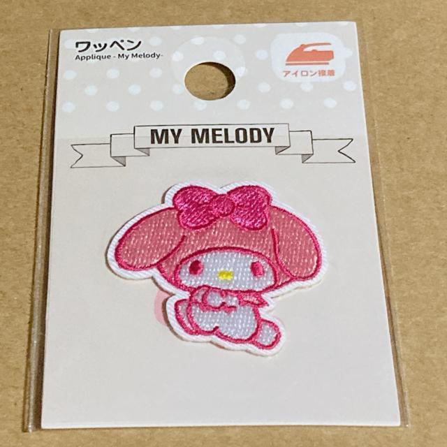 TI }CfB ACڒ by sN }C nhCh N2m   Aj/R~bN/LN^[ 