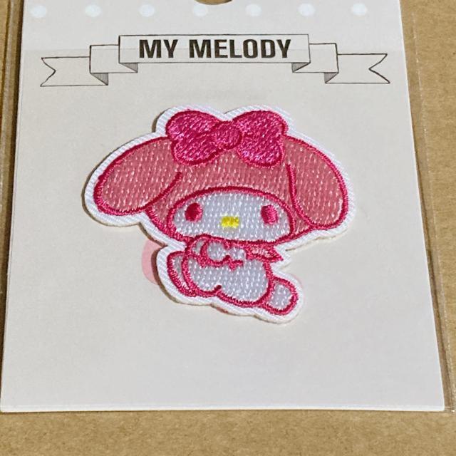 TI }CfB ACڒ by sN }C nhCh N2m  Aj/R~bN/LN^[ 