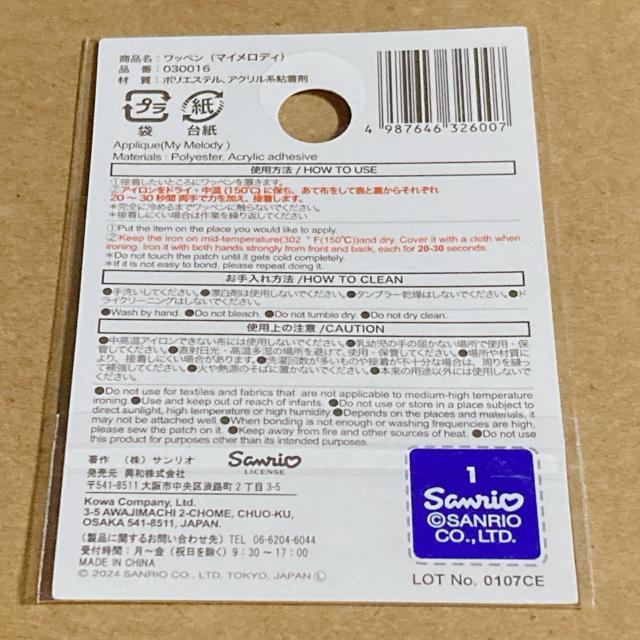 TI }CfB ACڒ by sN }C nhCh N2m  Aj/R~bN/LN^[ 