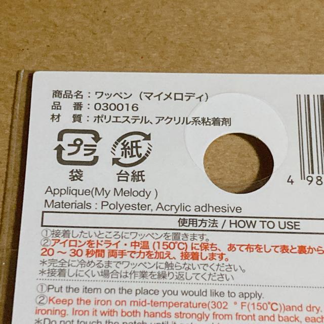 TI }CfB ACڒ by sN }C nhCh N2m  Aj/R~bN/LN^[ 