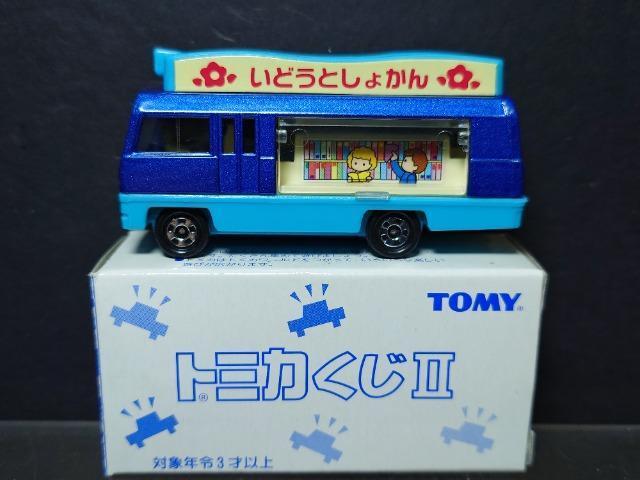 g~JAU W[j[pړ}فsnlx 