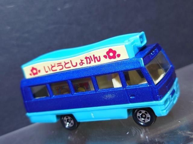 g~JAU W[j[pړ}فsnlx