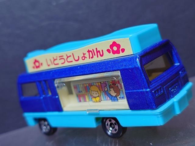 g~JAU W[j[pړ}فsnlx