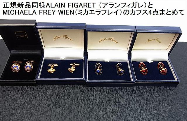 KVilALAIN FIGARET(AtBK)MICHAELA FREY WIEN(~JGtC̃JtX4_܂Ƃ߂ 