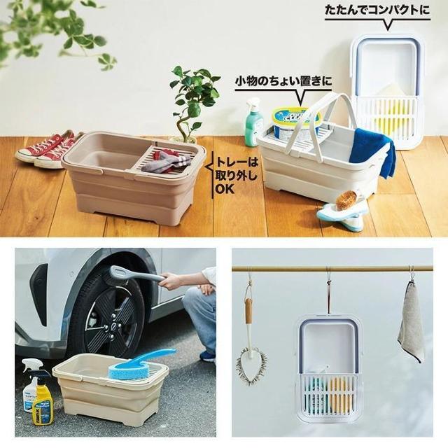 ISETO (伊勢藤) おりたためるバスケット15L ちょい置きトレー付 I-643 ベージュ 洗車バケツ 掃除 つけ置き洗 < インテリア/ライフ ISETO (伊勢藤) おりたためるバスケット15L ちょい置きトレー付 I-643 ベージュ 洗車バケツ 掃除 つけ置き洗 < インテリア/ライフの