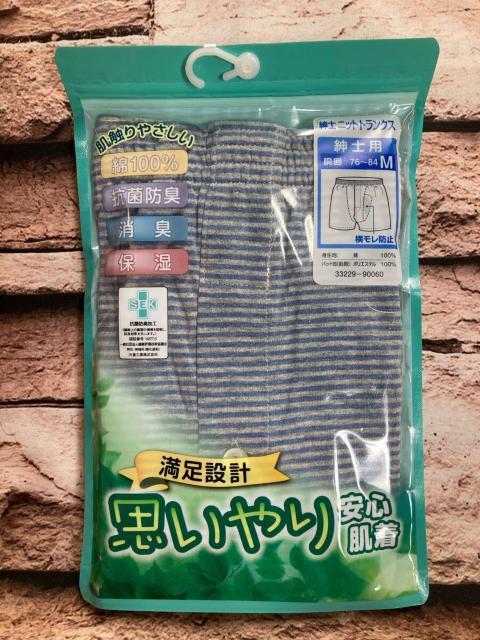 IvSEh~IKERہEhLELEێIȂPOO%{[_[ amjbggNXP1,980~   jt@bV 