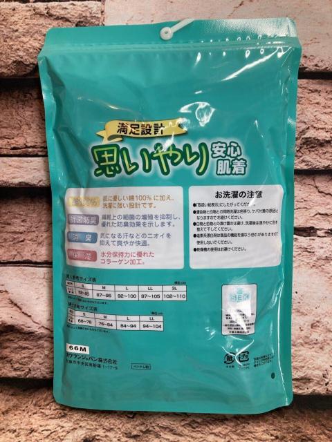 IvSEh~IKERہEhLELEێIȂPOO%{[_[ amjbggNXP1,980~  jt@bV 