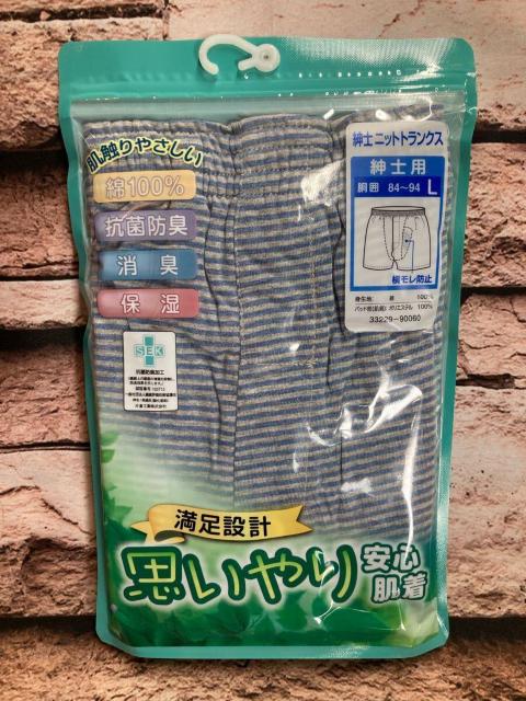 IvSEh~IKERہEhLELEێIȂPOO%{[_[ amjbggNXP1,980~  jt@bV 