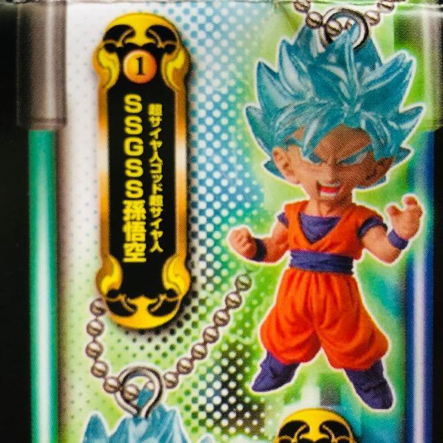 ドラゴンボール超 UDM THE BEST 25 @超サイヤ人ゴッド超サイヤ人 SSGSS孫悟空 < アニメ/コミック/キャラクター ドラゴンボール超 UDM THE BEST 25 @超サイヤ人ゴッド超サイヤ人 SSGSS孫悟空 < アニメ/コミック/キャラクターの