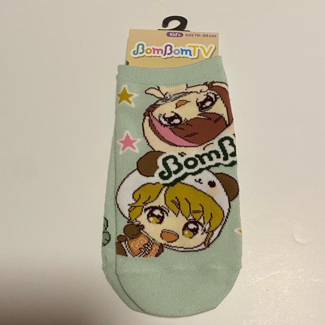 BomBom TV ☆ソックス < キッズ/ベビー  BomBom TV ☆ソックス  < キッズ/ベビーの